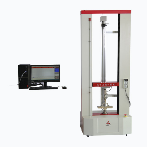 電子萬能試驗(yàn)機(jī)